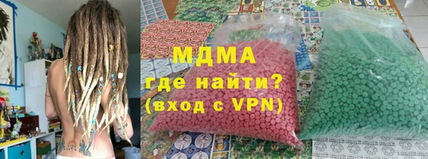 дистиллят марихуана Баксан